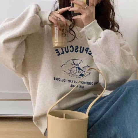 Fashion Loose Sweater