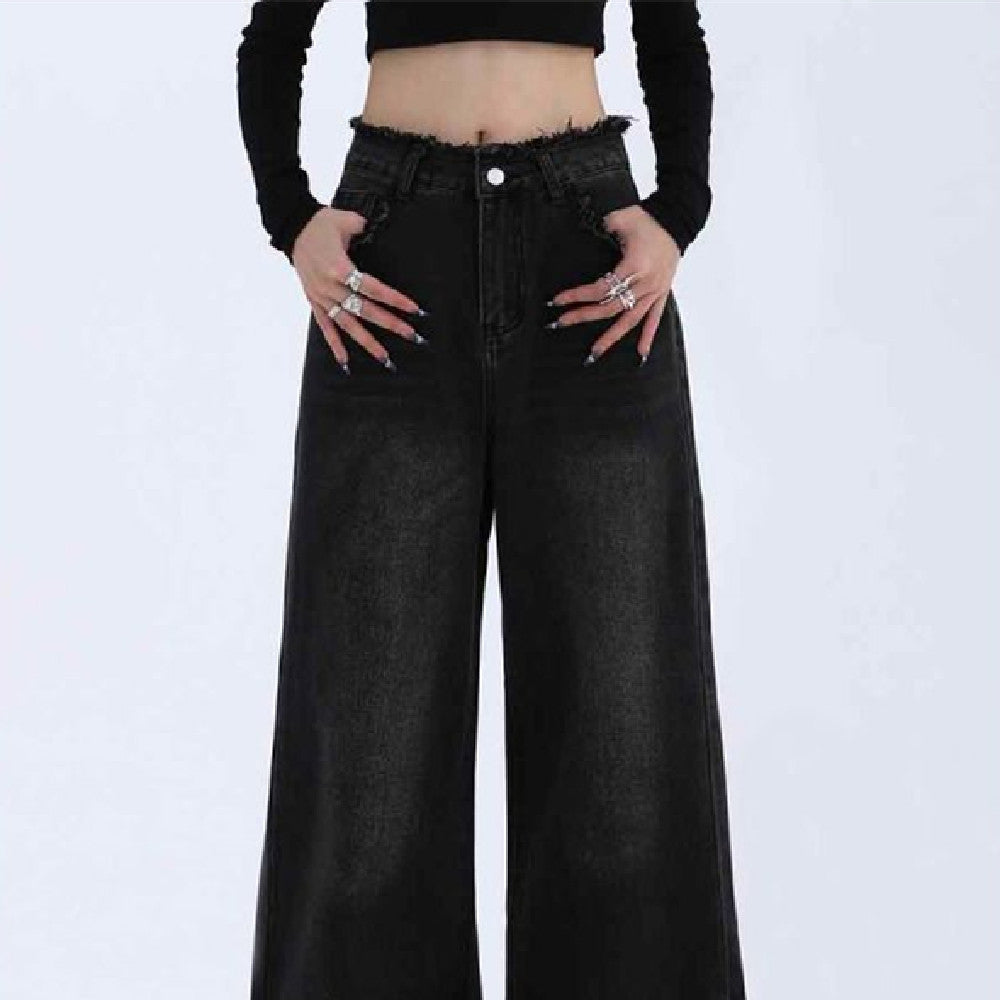 Loose Cool Wide-leg Jeans